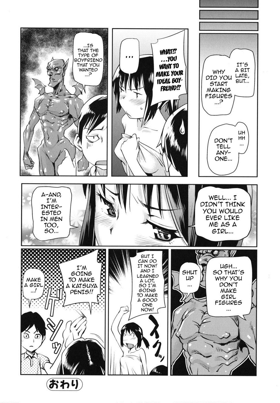 Hentai Manga Comic-Mold Maker-Read-18